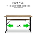 棚付き ダイニングテーブル 単品 幅120cm インダストリアル アイアン脚 テーブル 食卓 シンプル 4人掛け ファミリー向け おしゃれ ヴィンテージ モダン カフェ ミックス 【大型商品】