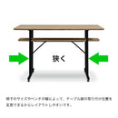 棚付き ダイニングテーブル 単品 幅120cm インダストリアル アイアン脚 テーブル 食卓 シンプル 4人掛け ファミリー向け おしゃれ ヴィンテージ モダン カフェ ミックス 【大型商品】