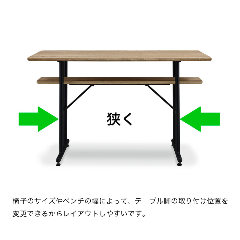 棚付き ダイニングテーブル 単品 幅120cm インダストリアル アイアン脚