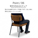 ダイニングテーブルセット 4人掛け 3点セット 4点セット 5点セット ベンチ ダイニング 長方形 120cm セット 食卓 背もたれ付き 背付きベンチ ダイニングテーブル ダイニングベンチ アーム付き テーブルセット テーブル 背もたれ ミックス【大型商品】
