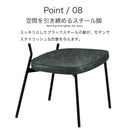 ダイニングテーブルセット 4人掛け 3点セット 4点セット 5点セット ベンチ ダイニング 長方形 120cm セット 食卓 背もたれ付き 背付きベンチ ダイニングテーブル ダイニングベンチ アーム付き テーブルセット テーブル 背もたれ ミックス【大型商品】