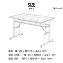 ダイニングテーブルセット 4人掛け 3点セット 4点セット 5点セット ベンチ ダイニング 長方形 120cm セット 食卓 背もたれ付き 背付きベンチ ダイニングテーブル ダイニングベンチ アーム付き テーブルセット テーブル 背もたれ ミックス【大型商品】