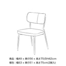 ダイニングテーブルセット 4人掛け 3点セット 4点セット 5点セット ベンチ ダイニング 長方形 120cm セット 食卓 背もたれ付き 背付きベンチ ダイニングテーブル ダイニングベンチ アーム付き テーブルセット テーブル 背もたれ ミックス【大型商品】
