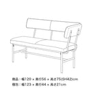 ダイニングテーブルセット 4人掛け 3点セット 4点セット 5点セット ベンチ ダイニング 長方形 120cm セット 食卓 背もたれ付き 背付きベンチ ダイニングテーブル ダイニングベンチ アーム付き テーブルセット テーブル 背もたれ ミックス【大型商品】