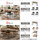 ダイニングテーブルセット 4人掛け 3点セット 4点セット 5点セット ベンチ ダイニング 長方形 120cm セット 食卓 背もたれ付き 背付きベンチ ダイニングテーブル ダイニングベンチ アーム付き テーブルセット テーブル 背もたれ ミックス【大型商品】