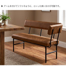ダイニングベンチ 背もたれ付き 幅120cm 肘取外し可能 アーム付 ダイニング ベンチ リビングベンチ 2人用 2人掛け 長椅子 ベンチ椅子 食卓 玄関 ヴィンテージ インダストリアル ファブリック PVC おしゃれ シンプル ミックス