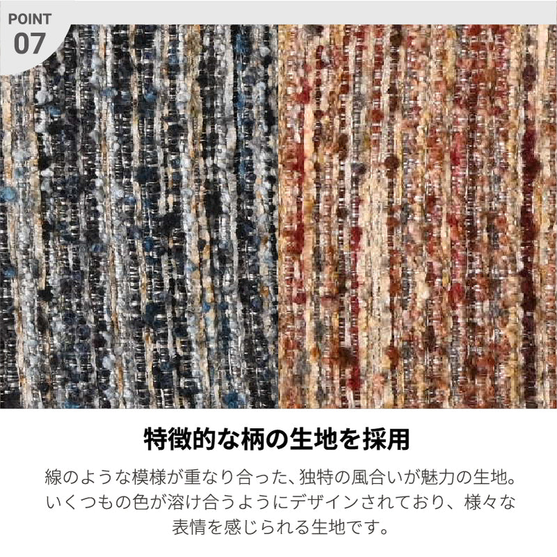 3WAY パッチワーク ソファーベッド 2人掛け 3人掛け リクライニング ソファー リクライニングソファー ローソファー ベッド おしゃれ モノクロ 北欧 かわいい シンプル 2人 3人 マカオ【大型商品】