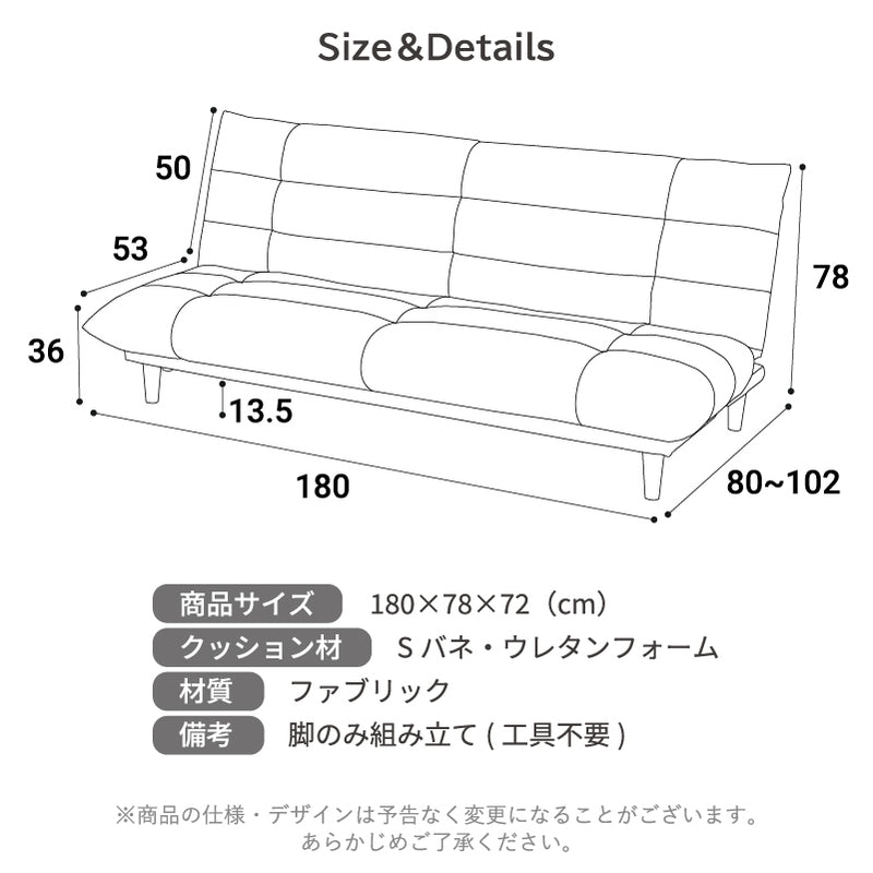 3WAY パッチワーク ソファーベッド 2人掛け 3人掛け リクライニング ソファー リクライニングソファー ローソファー ベッド おしゃれ モノクロ 北欧 かわいい シンプル 2人 3人 マカオ【大型商品】