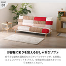 3WAY パッチワーク ソファーベッド 2人掛け 3人掛け リクライニング ソファー リクライニングソファー ローソファー ベッド おしゃれ モノクロ 北欧 かわいい シンプル 2人 3人 マカオ【大型商品】