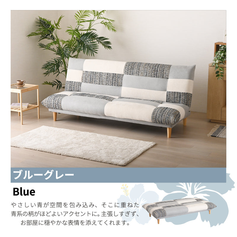 3WAY パッチワーク ソファーベッド 2人掛け 3人掛け リクライニング ソファー リクライニングソファー ローソファー ベッド おしゃれ モノクロ 北欧 かわいい シンプル 2人 3人 マカオ【大型商品】