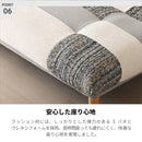 3WAY パッチワーク ソファーベッド 2人掛け 3人掛け リクライニング ソファー リクライニングソファー ローソファー ベッド おしゃれ モノクロ 北欧 かわいい シンプル 2人 3人 マカオ【大型商品】