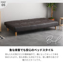 2WAY リクライニング ソファーベッド 2人掛け 3人掛け リクライニングソファー リクライニングソファー ローソファ 革 レザー調 肘無しソファー アームレス おしゃれ 北欧 かわいい シンプル ソファベッド 2人 3人 リビング 一人暮らし クレア【大型商品】