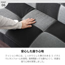 2WAY リクライニング ソファーベッド 2人掛け 3人掛け リクライニングソファー リクライニングソファー ローソファ 革 レザー調 肘無しソファー アームレス おしゃれ 北欧 かわいい シンプル ソファベッド 2人 3人 リビング 一人暮らし クレア【大型商品】