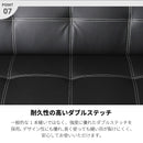 2WAY リクライニング ソファーベッド 2人掛け 3人掛け リクライニングソファー リクライニングソファー ローソファ 革 レザー調 肘無しソファー アームレス おしゃれ 北欧 かわいい シンプル ソファベッド 2人 3人 リビング 一人暮らし クレア【大型商品】