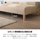 2WAY リクライニング ソファーベッド 2人掛け 3人掛け リクライニングソファー リクライニングソファー ローソファ 革 レザー調 肘無しソファー アームレス おしゃれ 北欧 かわいい シンプル ソファベッド 2人 3人 リビング 一人暮らし クレア【大型商品】