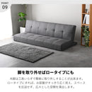 2WAY リクライニング ソファーベッド 2人掛け 3人掛け リクライニングソファー リクライニングソファー ローソファ 革 レザー調 肘無しソファー アームレス おしゃれ 北欧 かわいい シンプル ソファベッド 2人 3人 リビング 一人暮らし クレア【大型商品】