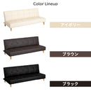 2WAY リクライニング ソファーベッド 2人掛け 3人掛け リクライニングソファー リクライニングソファー ローソファ 革 レザー調 肘無しソファー アームレス おしゃれ 北欧 かわいい シンプル ソファベッド 2人 3人 リビング 一人暮らし クレア【大型商品】