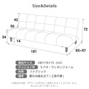 2WAY リクライニング ソファーベッド 2人掛け 3人掛け リクライニングソファー リクライニングソファー ローソファ 革 レザー調 肘無しソファー アームレス おしゃれ 北欧 かわいい シンプル ソファベッド 2人 3人 リビング 一人暮らし クレア【大型商品】