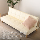 2WAY リクライニング ソファーベッド 2人掛け 3人掛け リクライニングソファー リクライニングソファー ローソファ 革 レザー調 肘無しソファー アームレス おしゃれ 北欧 かわいい シンプル ソファベッド 2人 3人 リビング 一人暮らし クレア【大型商品】