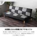 2WAY リクライニング ソファーベッド 2人掛け 3人掛け リクライニングソファー リクライニングソファー ローソファ 革 レザー調 肘無しソファー アームレス おしゃれ 北欧 かわいい シンプル ソファベッド 2人 3人 リビング 一人暮らし クレア【大型商品】