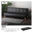 2WAY リクライニング ソファーベッド 2人掛け 3人掛け リクライニングソファー リクライニングソファー ローソファ 革 レザー調 肘無しソファー アームレス おしゃれ 北欧 かわいい シンプル ソファベッド 2人 3人 リビング 一人暮らし クレア【大型商品】