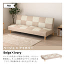 2WAY リクライニング ソファーベッド 2人掛け 3人掛け リクライニングソファー リクライニングソファー ローソファ 革 レザー調 肘無しソファー アームレス おしゃれ 北欧 かわいい シンプル ソファベッド 2人 3人 リビング 一人暮らし クレア【大型商品】