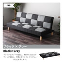 2WAY リクライニング ソファーベッド 2人掛け 3人掛け リクライニングソファー リクライニングソファー ローソファ 革 レザー調 肘無しソファー アームレス おしゃれ 北欧 かわいい シンプル ソファベッド 2人 3人 リビング 一人暮らし クレア【大型商品】