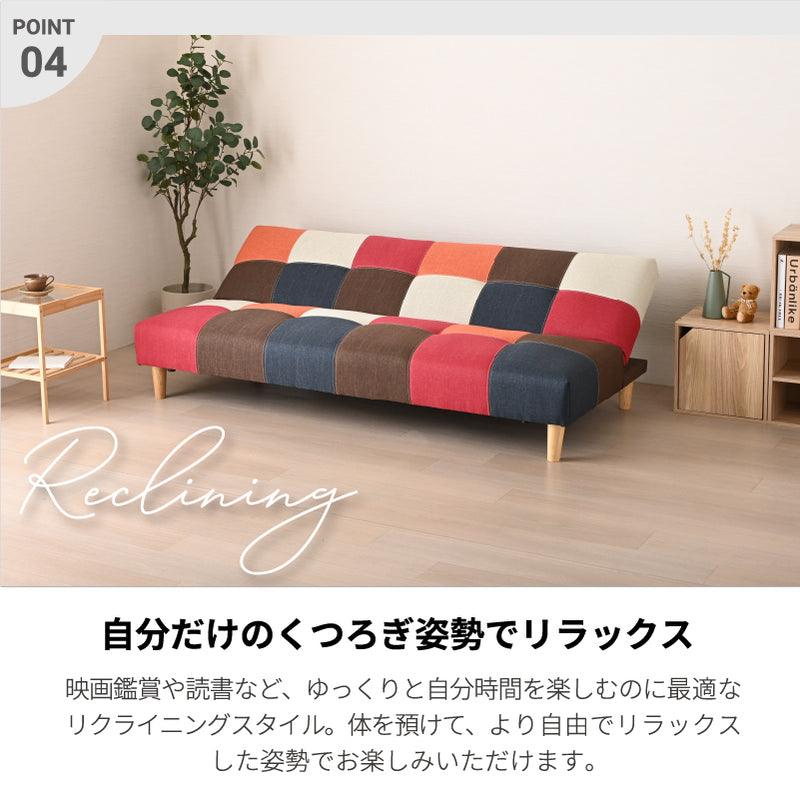 3WAY ソファーベッド 2人掛け 3人掛け リクライニング ソファ リクライニングソファ リクライニングソファー ローソファ リクライニングソファベッド ソファベット おしゃれ 北欧 かわいい シンプル ソファベッド 2人 3人 レーヴ【大型商品】