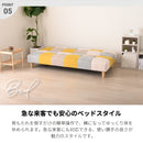 3WAY ソファーベッド 2人掛け 3人掛け リクライニング ソファ リクライニングソファ リクライニングソファー ローソファ リクライニングソファベッド ソファベット おしゃれ 北欧 かわいい シンプル ソファベッド 2人 3人 レーヴ【大型商品】