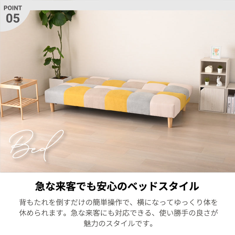 3WAY ソファーベッド 2人掛け 3人掛け リクライニング ソファ リクライニングソファ リクライニングソファー ローソファ リクライニングソファベッド ソファベット おしゃれ 北欧 かわいい シンプル ソファベッド 2人 3人 レーヴ【大型商品】