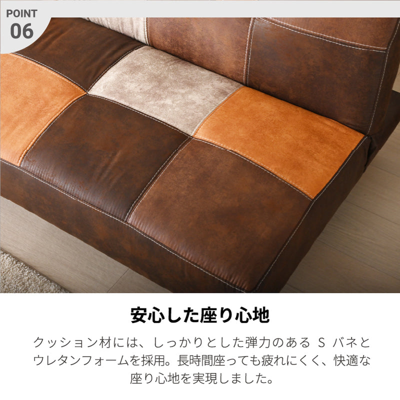 3WAY ソファーベッド 2人掛け 3人掛け リクライニング ソファ リクライニングソファ リクライニングソファー ローソファ リクライニングソファベッド ソファベット おしゃれ 北欧 かわいい シンプル ソファベッド 2人 3人 レーヴ【大型商品】