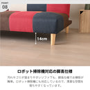 3WAY ソファーベッド 2人掛け 3人掛け リクライニング ソファ リクライニングソファ リクライニングソファー ローソファ リクライニングソファベッド ソファベット おしゃれ 北欧 かわいい シンプル ソファベッド 2人 3人 レーヴ【大型商品】