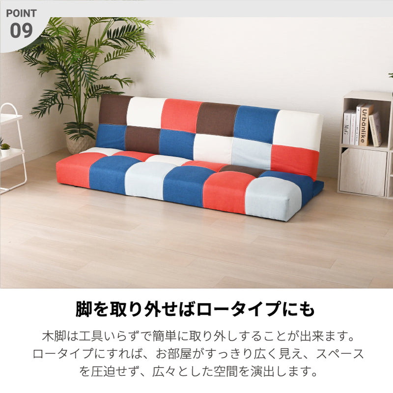 3WAY ソファーベッド 2人掛け 3人掛け リクライニング ソファ リクライニングソファ リクライニングソファー ローソファ リクライニングソファベッド ソファベット おしゃれ 北欧 かわいい シンプル ソファベッド 2人 3人 レーヴ【大型商品】