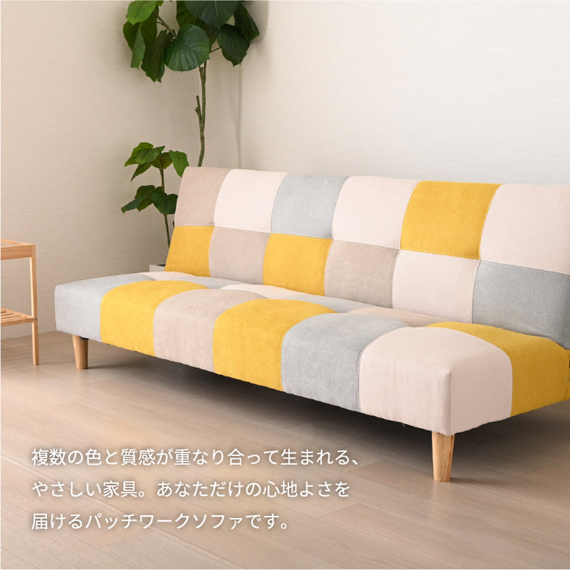 3WAY ソファーベッド 2人掛け 3人掛け リクライニング ソファ リクライニングソファ リクライニングソファー ローソファ リクライニングソファベッド ソファベット おしゃれ 北欧 かわいい シンプル ソファベッド 2人 3人 レーヴ【大型商品】