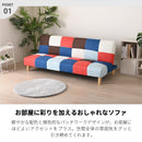 3WAY ソファーベッド 2人掛け 3人掛け リクライニング ソファ リクライニングソファ リクライニングソファー ローソファ リクライニングソファベッド ソファベット おしゃれ 北欧 かわいい シンプル ソファベッド 2人 3人 レーヴ【大型商品】