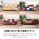 3WAY ソファーベッド 2人掛け 3人掛け リクライニング ソファ リクライニングソファ リクライニングソファー ローソファ リクライニングソファベッド ソファベット おしゃれ 北欧 かわいい シンプル ソファベッド 2人 3人 レーヴ【大型商品】