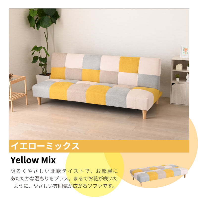 3WAY ソファーベッド 2人掛け 3人掛け リクライニング ソファ リクライニングソファ リクライニングソファー ローソファ リクライニングソファベッド ソファベット おしゃれ 北欧 かわいい シンプル ソファベッド 2人 3人 レーヴ【大型商品】