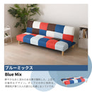 3WAY ソファーベッド 2人掛け 3人掛け リクライニング ソファ リクライニングソファ リクライニングソファー ローソファ リクライニングソファベッド ソファベット おしゃれ 北欧 かわいい シンプル ソファベッド 2人 3人 レーヴ【大型商品】