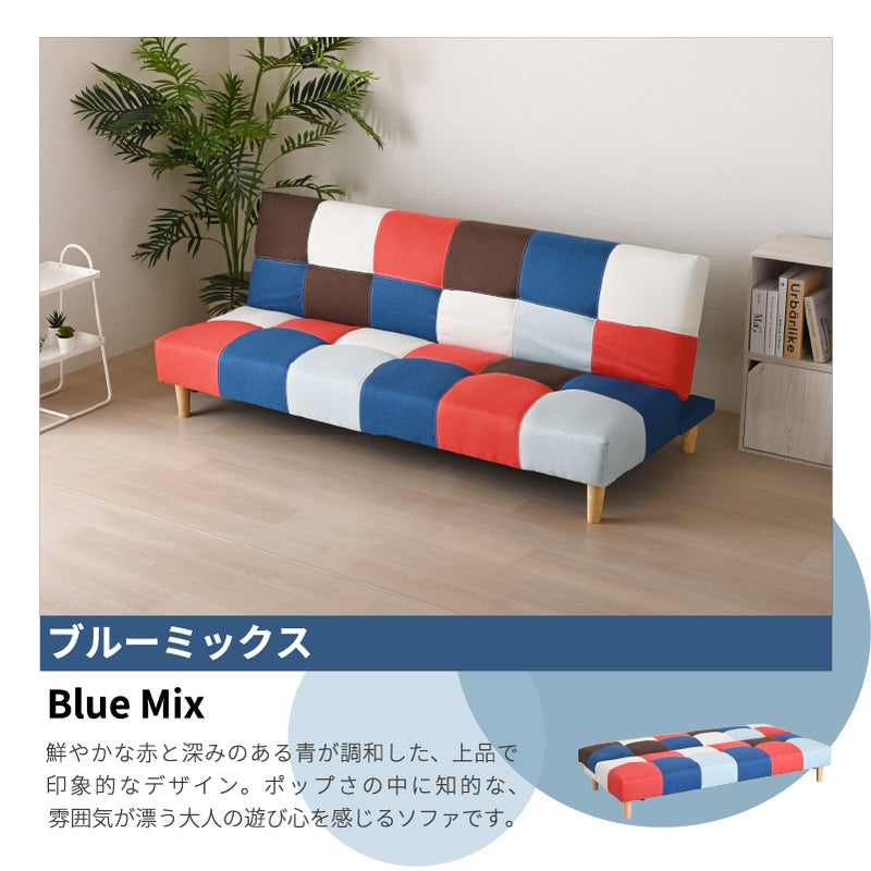 3WAY ソファーベッド 2人掛け 3人掛け リクライニング ソファ リクライニングソファ リクライニングソファー ローソファ リクライニングソファベッド ソファベット おしゃれ 北欧 かわいい シンプル ソファベッド 2人 3人 レーヴ【大型商品】