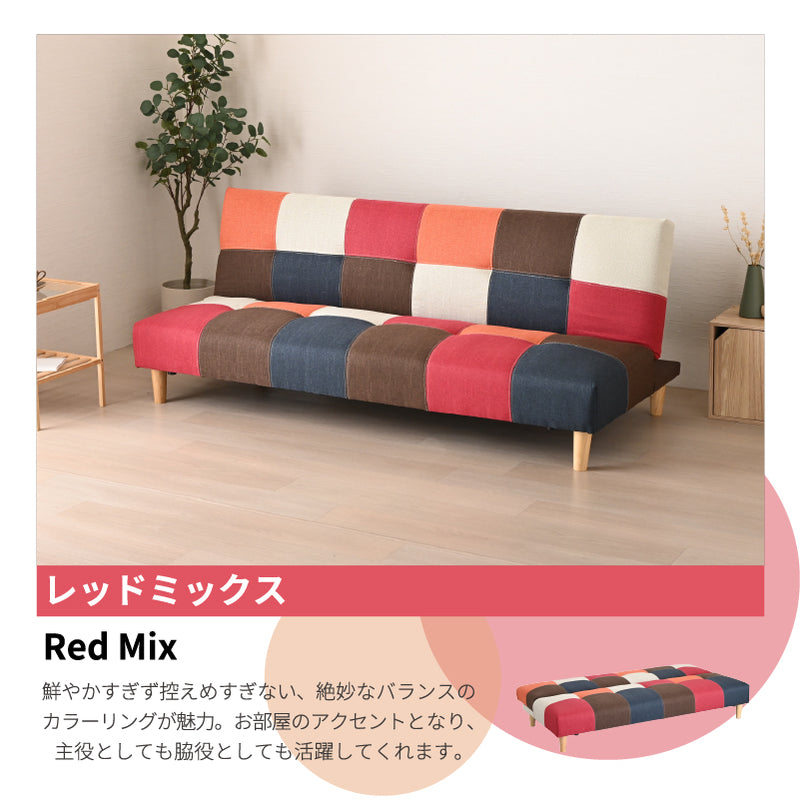 3WAY ソファーベッド 2人掛け 3人掛け リクライニング ソファ リクライニングソファ リクライニングソファー ローソファ リクライニングソファベッド ソファベット おしゃれ 北欧 かわいい シンプル ソファベッド 2人 3人 レーヴ【大型商品】