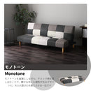 3WAY ソファーベッド 2人掛け 3人掛け リクライニング ソファ リクライニングソファ リクライニングソファー ローソファ リクライニングソファベッド ソファベット おしゃれ 北欧 かわいい シンプル ソファベッド 2人 3人 レーヴ【大型商品】