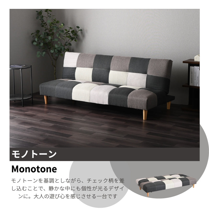 3WAY ソファーベッド 2人掛け 3人掛け リクライニング ソファ リクライニングソファ リクライニングソファー ローソファ リクライニングソファベッド ソファベット おしゃれ 北欧 かわいい シンプル ソファベッド 2人 3人 レーヴ【大型商品】