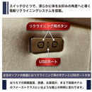 【新発売記念特価】 KaguBuy リレイス 電動リクライニングソファ 3人掛け 2人掛け ソファ 電動ソファー リクライニングソファー 撥水 ファブリック テーブル付き USBポート ハイバック 三人掛け ブラウン ダークグレー ネイビー 【大型商品】