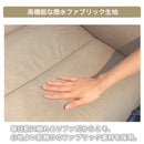 【新発売記念特価】 KaguBuy リレイス 電動リクライニングソファ 3人掛け 2人掛け ソファ 電動ソファー リクライニングソファー 撥水 ファブリック テーブル付き USBポート ハイバック 三人掛け ブラウン ダークグレー ネイビー 【大型商品】