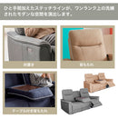 【新発売記念特価】 KaguBuy リレイス 電動リクライニングソファ 3人掛け 2人掛け ソファ 電動ソファー リクライニングソファー 撥水 ファブリック テーブル付き USBポート ハイバック 三人掛け ブラウン ダークグレー ネイビー 【大型商品】