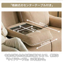【新発売記念特価】 KaguBuy リレイス 電動リクライニングソファ 3人掛け 2人掛け ソファ 電動ソファー リクライニングソファー 撥水 ファブリック テーブル付き USBポート ハイバック 三人掛け ブラウン ダークグレー ネイビー 【大型商品】