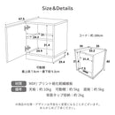 収納ボックス サイドテーブル コンセント付 収納付き ナイトテーブル スリム 隙間収納 キューブボックス 木製 2口コンセント スライドカバー 可動棚 左右組み換え対応 A4収納 ルーター収納 おしゃれ 北欧 モダン ベッドサイド リビング ダルメイズ
