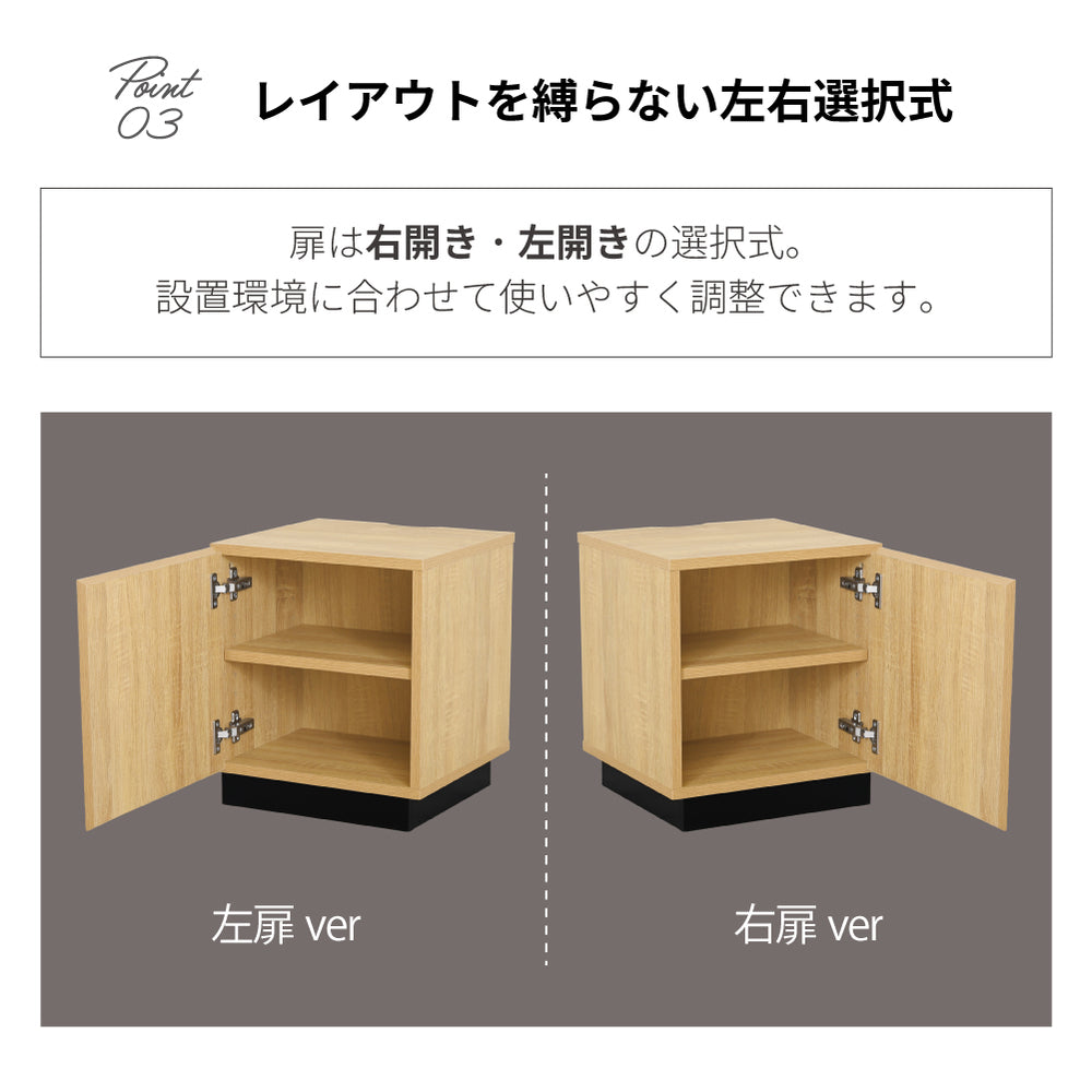 収納ボックス サイドテーブル コンセント付 収納付き ナイトテーブル