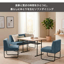 KaguBuy コードチュロ ダイニングテーブルセット ソファダイニングセット 3点 4点 5点 4人掛け コーデュロイ 天然木 オーク 柾目 収納付き 150cm幅 ダイニングチェア 背もたれ付きベンチカフェ風 北欧 モダン ナチュラル ブラウン ホワイト【大型商品】