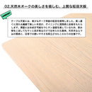 KaguBuy コードチュロ ダイニングテーブルセット ソファダイニングセット 3点 4点 5点 4人掛け コーデュロイ 天然木 オーク 柾目 収納付き 150cm幅 ダイニングチェア 背もたれ付きベンチカフェ風 北欧 モダン ナチュラル ブラウン ホワイト【大型商品】